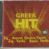 Гръцка музика Greek Hit Colleсtion CD, снимка 1 - CD дискове - 32574060