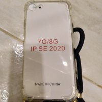 Силиконов гръб /кейс  за IPHONE 7G/8G SE 2020, снимка 1 - Калъфи, кейсове - 43463288
