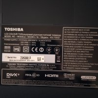 TOSHIBA 40L7335D, снимка 2 - Телевизори - 43835138