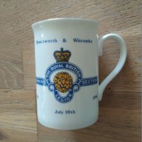 Юбилейна чаша Кралски британски легион 1946-1996, снимка 3 - Колекции - 44132838