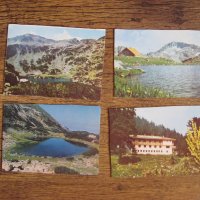 Пощенски картички от Пирин от 1988 г. - нови, снимка 1 - Колекции - 27866379