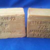 Ретро български сапуни оригинално без опаковка, снимка 8 - Колекции - 36940899