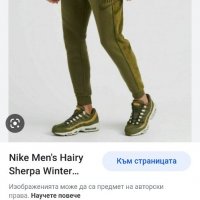 Nike Sherpa Winter Mens Pant Size XS/S ОРИГИНАЛ! Мъжко Долнище!, снимка 2 - Спортни дрехи, екипи - 39839724