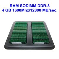 SODIMM DDR-3 4 GB 1600Mhz/12800 MB/sec.(1.50V), снимка 1 - RAM памет - 40599926