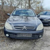 Citroen Xsara 1.6 16V, 2005 г на части, снимка 4 - Автомобили и джипове - 43279693