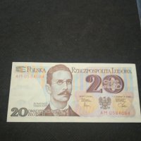 Банкнота Полша - 13079, снимка 1 - Нумизматика и бонистика - 28131424