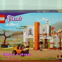 Продавам лего LEGO Friends 41717 - Спасителен център на Миа, снимка 1 - Образователни игри - 38323413