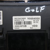 Километраж VW Golf 5 Plus (2004-2009г.) 1K0920 872B / 1K0920872B / 1.9 TDI 105к.с. дизел, снимка 4 - Части - 42933367