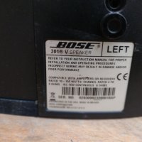 Bose 301 Series V Direct/Reflecting bookshelf stereo speakers, снимка 9 - Тонколони - 43151226