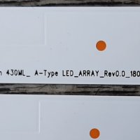 Продавам Power board-EAX67209001(1.5),Main board-EAX67872805(1.1),LG43D07-ZC31AG-04 от тв.LG 43UK647, снимка 14 - Телевизори - 37337711