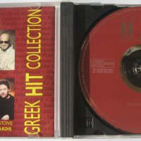 Гръцка музика Greek Hit Colleсtion CD, снимка 2 - CD дискове - 32574060