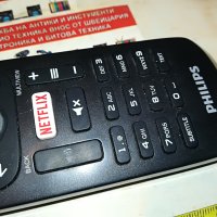 PHILIPS NETFLIX REMOTE CONTROL 1604231259, снимка 8 - Дистанционни - 40381009