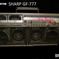 Бутони за Sharp GF-777, снимка 4 - Радиокасетофони, транзистори - 43791904