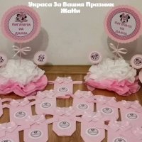 Украса За бебешка погача на тема Мини Маус в розово * надпис *стойка за мъфини и сладки * украса За , снимка 5 - Други - 32621332