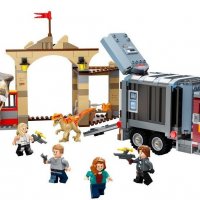 НОВО Lego Jurassic World - Бягство на Т-Рекс и Атросираптор (76948), снимка 2 - Конструктори - 39492806