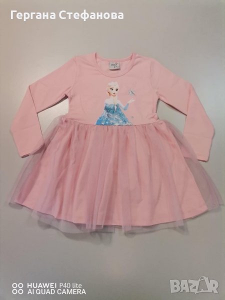 Рокля Елза  Размери -98,104,110,116,122 Цена -25 лв, снимка 1