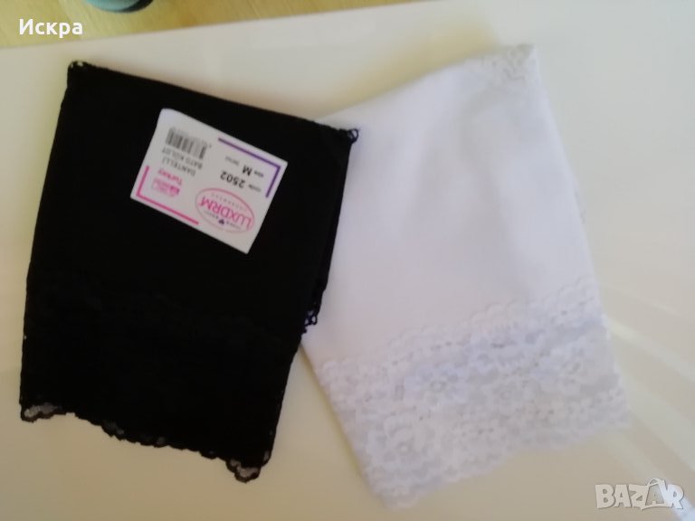 Сет дамско бельо -ново, снимка 1