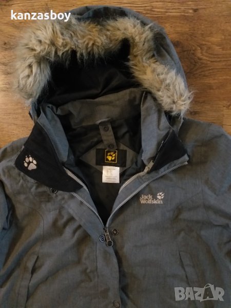 jack wolfskin - страхотно дамско яке-мембрана , снимка 1