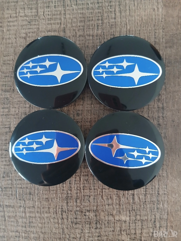 Капачки За Джанти 55/52 55/60 Subaru Субару декоративни тапи за централен отвор, снимка 1