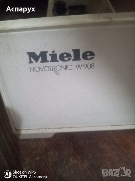 Пералня Miele Novotronic W908, снимка 1