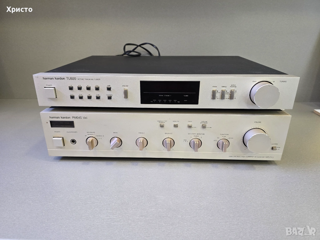 🔊🎶 Harman Kardon PM645 Vxi и tu920 🎶🔊, снимка 1