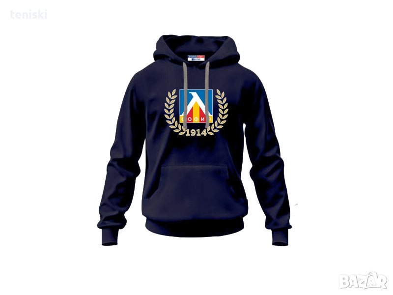 Качествени мъжки суичъри за феновете на Левски 4 модела, снимка 1