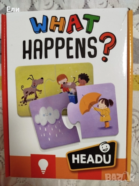 Пъзели за малки и големи деца, снимка 1