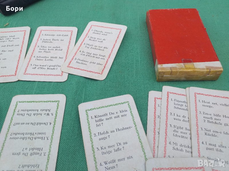 Стари немски карти, снимка 1