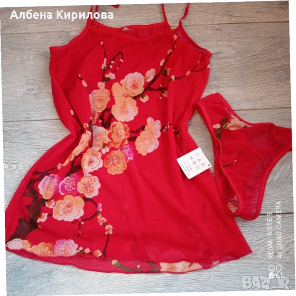 Червен нов БГ комплект, L, снимка 1