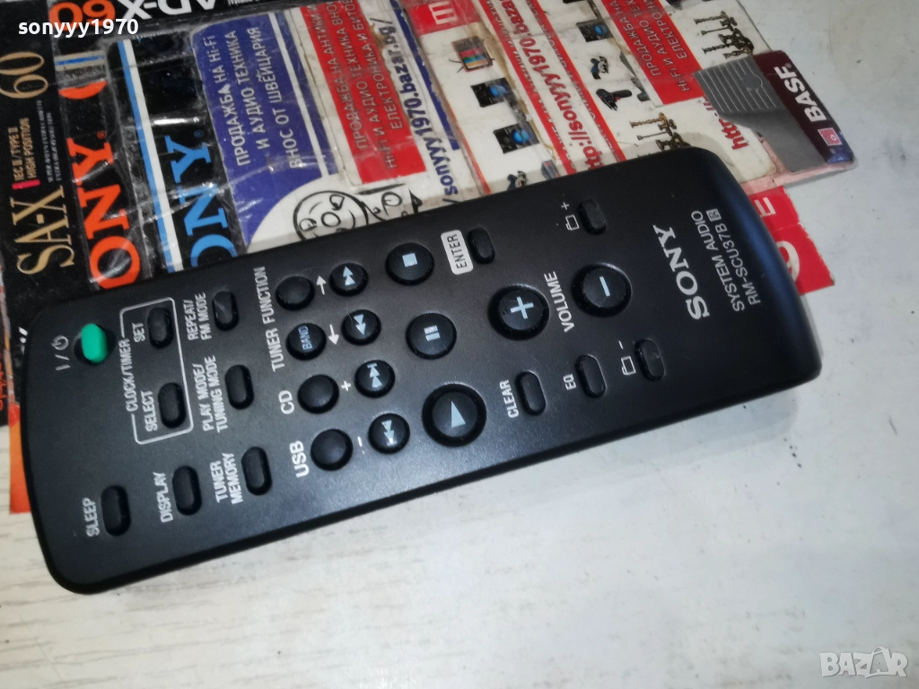 SONY RM-SCU37B AUDIO REMOTE-ВНОС SWISS 3012251612, снимка 1