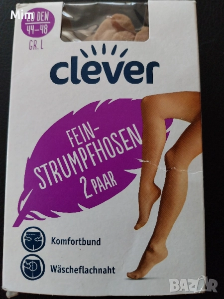 cliver 44/48 20 ден Чорапогащник 2 броя в цвят телесен , снимка 1