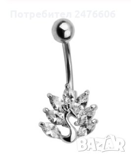 обеца / обица за пъп, снимка 1