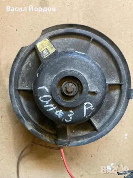 Вентилатор Парно за Голф 3 / 1h1819021 / VW Golf 3 1h1819021 / 602123 K, снимка 1