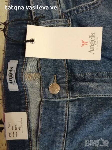 Мъжки дънки на Angels, снимка 1