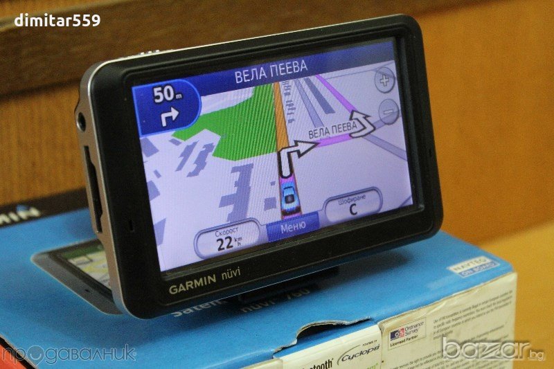 765t Навигация Garmin 765T карта на Европа и България 2024 в Аксесоари и ...