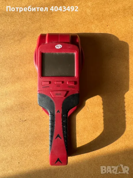 Мултифункционален скенер 3 в 1 JDT 08, снимка 1