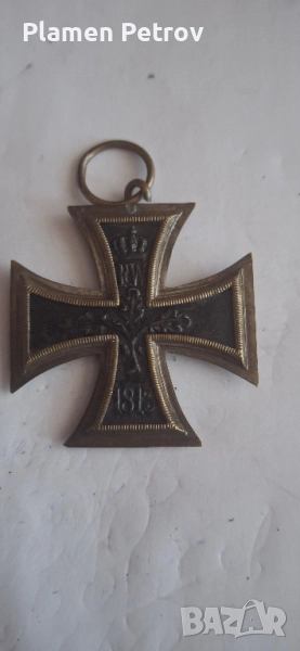 железен кръст , снимка 1