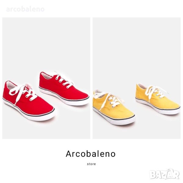 Детски гуменки с връзки Bollis, 2цвята , снимка 1