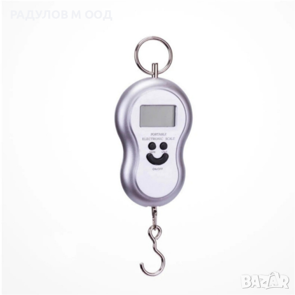 Преносим електронен кантар, WeiHeng, до 50 кг, ръчен, LCD / 2096, снимка 1