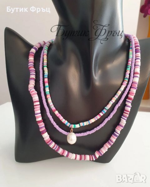 Колие Ливия, снимка 1