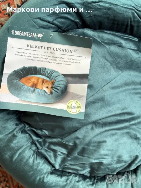 Кадифено легло за домашен любимец, възглавничка за кучета и котки, снимка 1