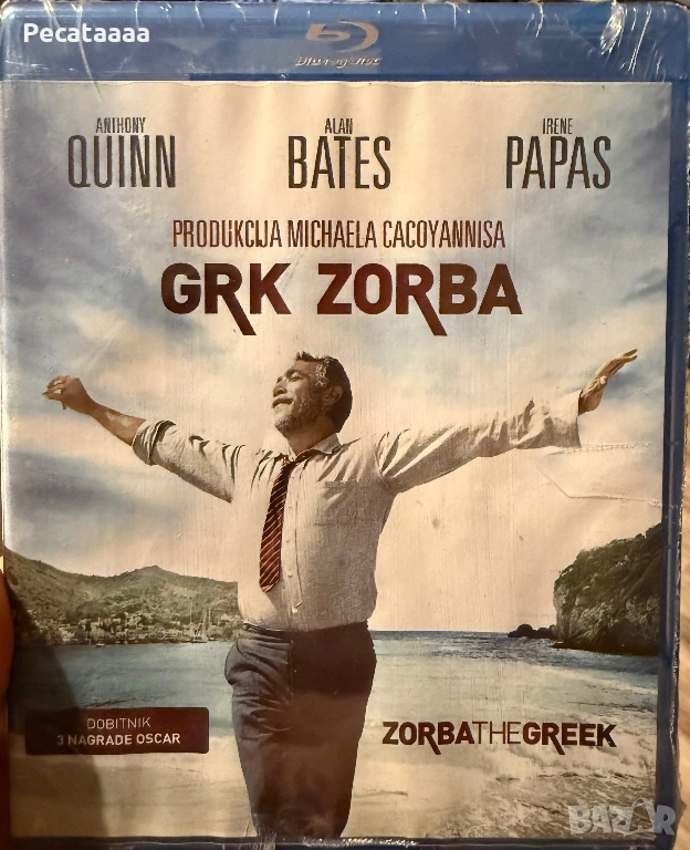 Зорба Гъркът Blu Ray с бг субтитри, снимка 1