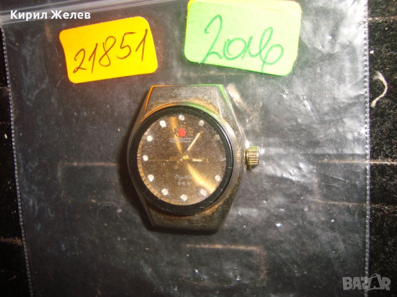 OREINTEX CRISTAL МАРКОВ ВИНТИДЖ СТАР МОДЕЛ МЕХАНИЧЕН ЧАСОВНИК ОРЕИНТЕКС 21851, снимка 1