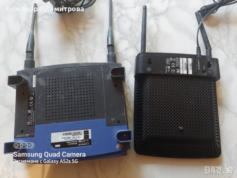 Рутер + аксеспойнт, снимка 1