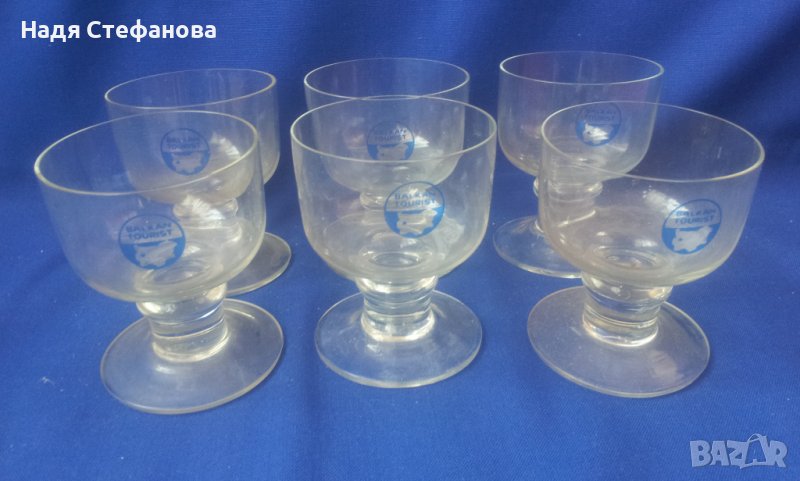 Ретро стъклени чаши на Балкантурист за ракия или коняк 6 бр, снимка 1
