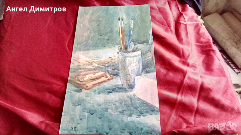 Акварел подписан, снимка 1
