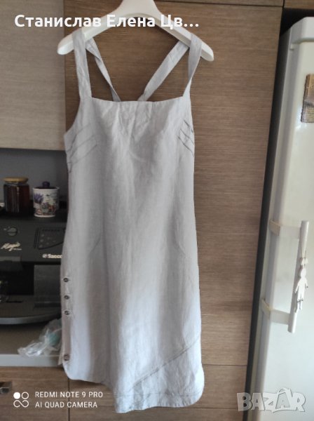 Лятна рокличка с тънки презрамки, снимка 1