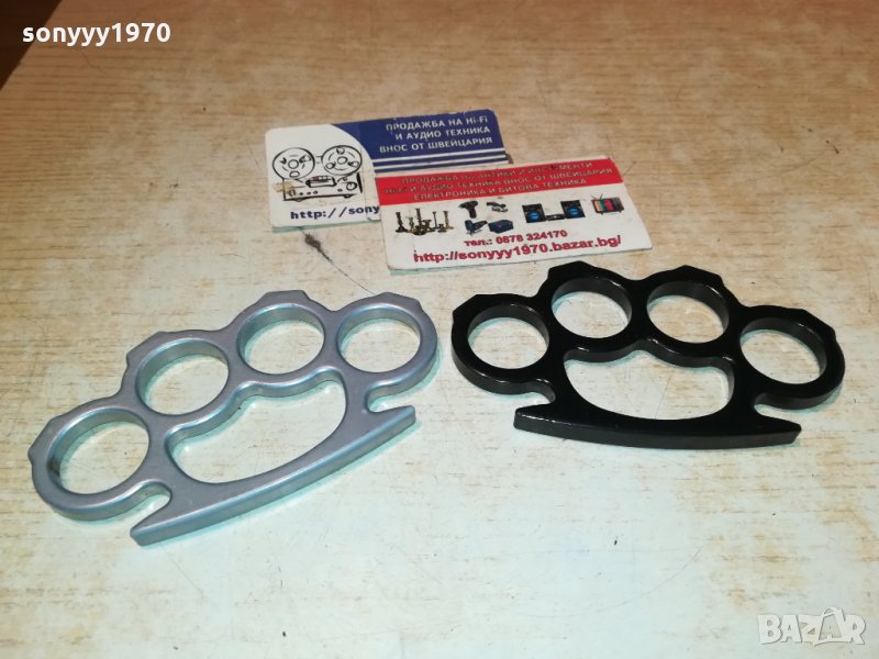 бокс по избор 3011211851, снимка 1