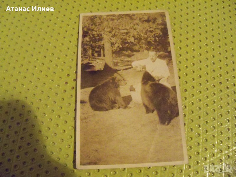 Стара картичка-снимка мечкар, снимка 1