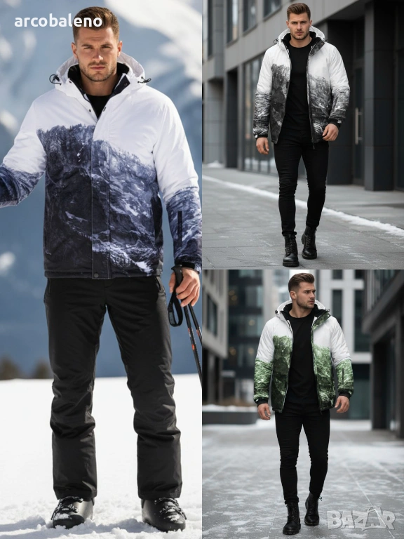 Мъжко зимно ски яке, 3цвята , снимка 1